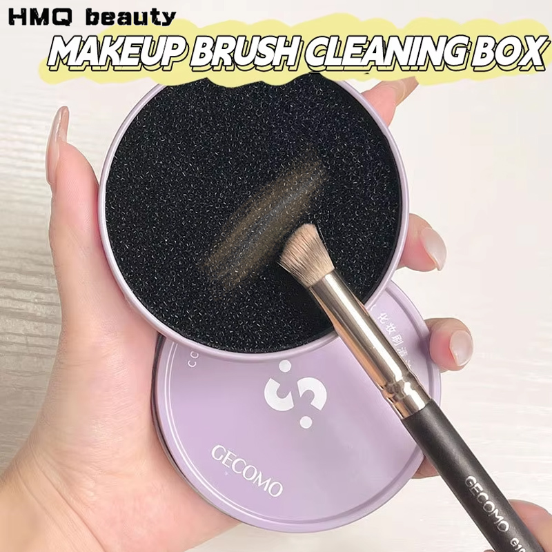 Beauty Makeup Tools Use - 메이크업 브러쉬 청소 상자 빠른 청소