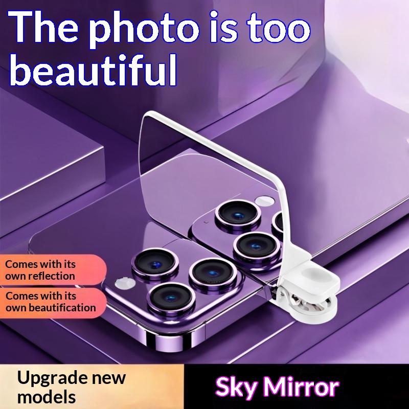 Beauty Makeup Filter - 휴대용 조절식 휴대폰 카메라 미러 반사