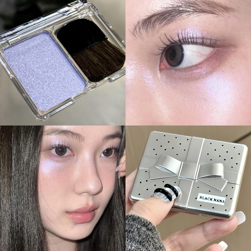 펑크 아이스 퍼플 아이섀도우 페이스 브라이트닝 하이라이 - Rare Beauty Makeup Highlighter 리뷰 및 가격