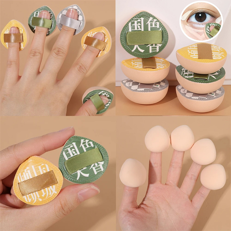 손가락 미니 퍼프 습식 건조 이중 사용 쿠션 퍼프, 컨 - Beauty Makeup Tools Use 리뷰 및 가격