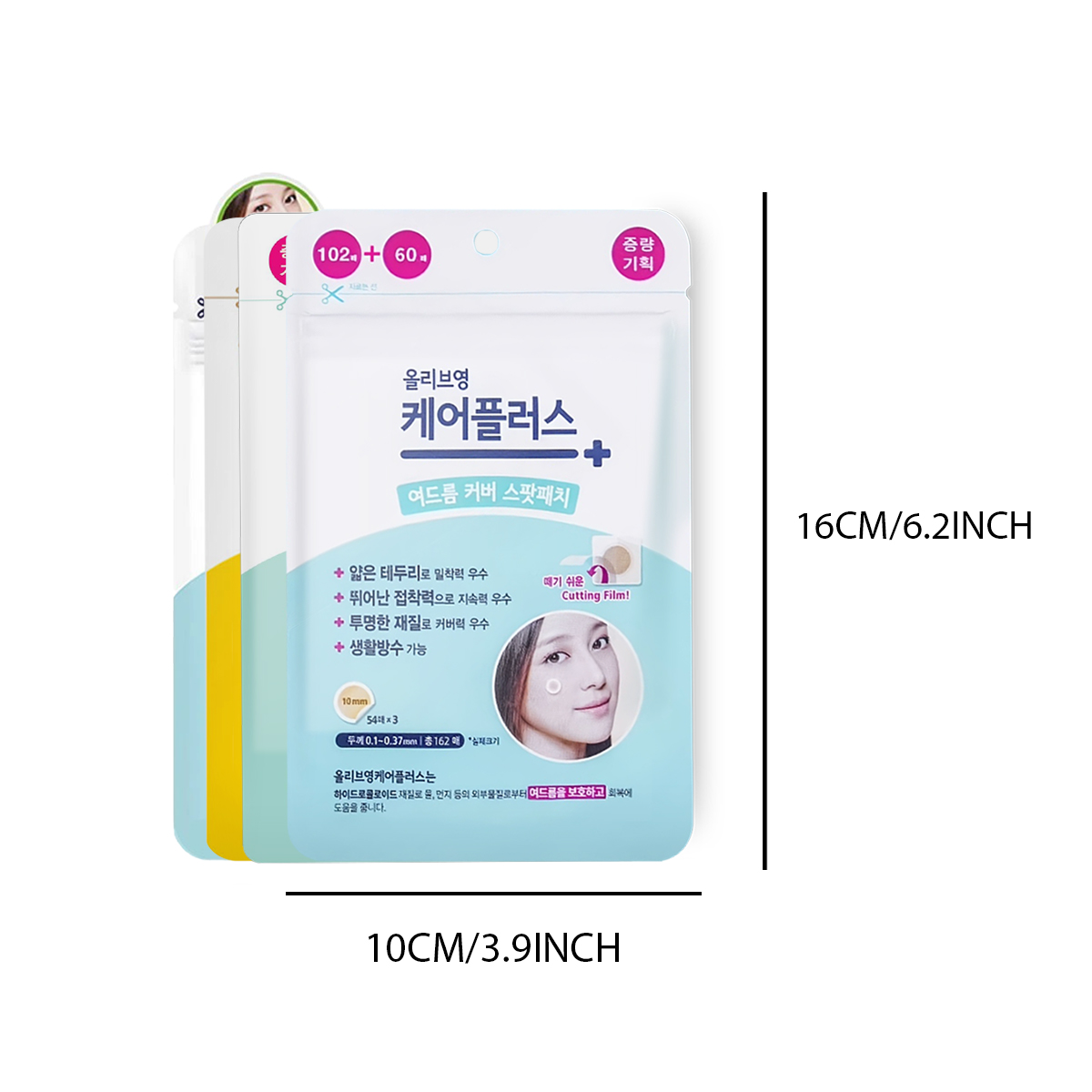올리브영 케어 플러스 스팟 커버 스팟 패치, 하이드로겔 - Beauty Makeup Face 리뷰 및 가격