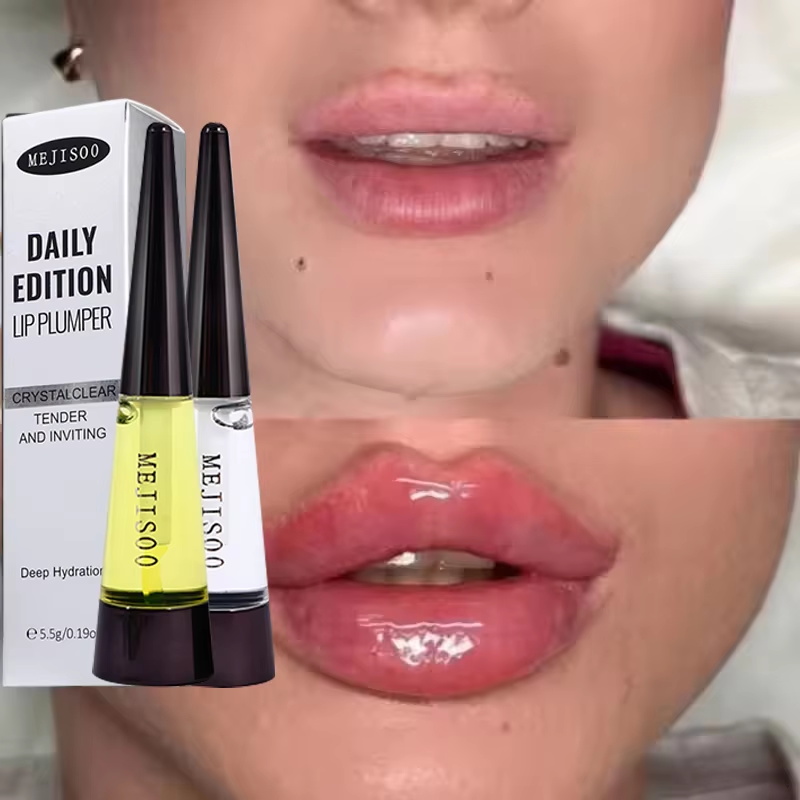 패스트 플럼핑 립밤 모이스춰라이징 소프트 립스 스킨 플 - Lip Gloss Plumping 리뷰 및 가격