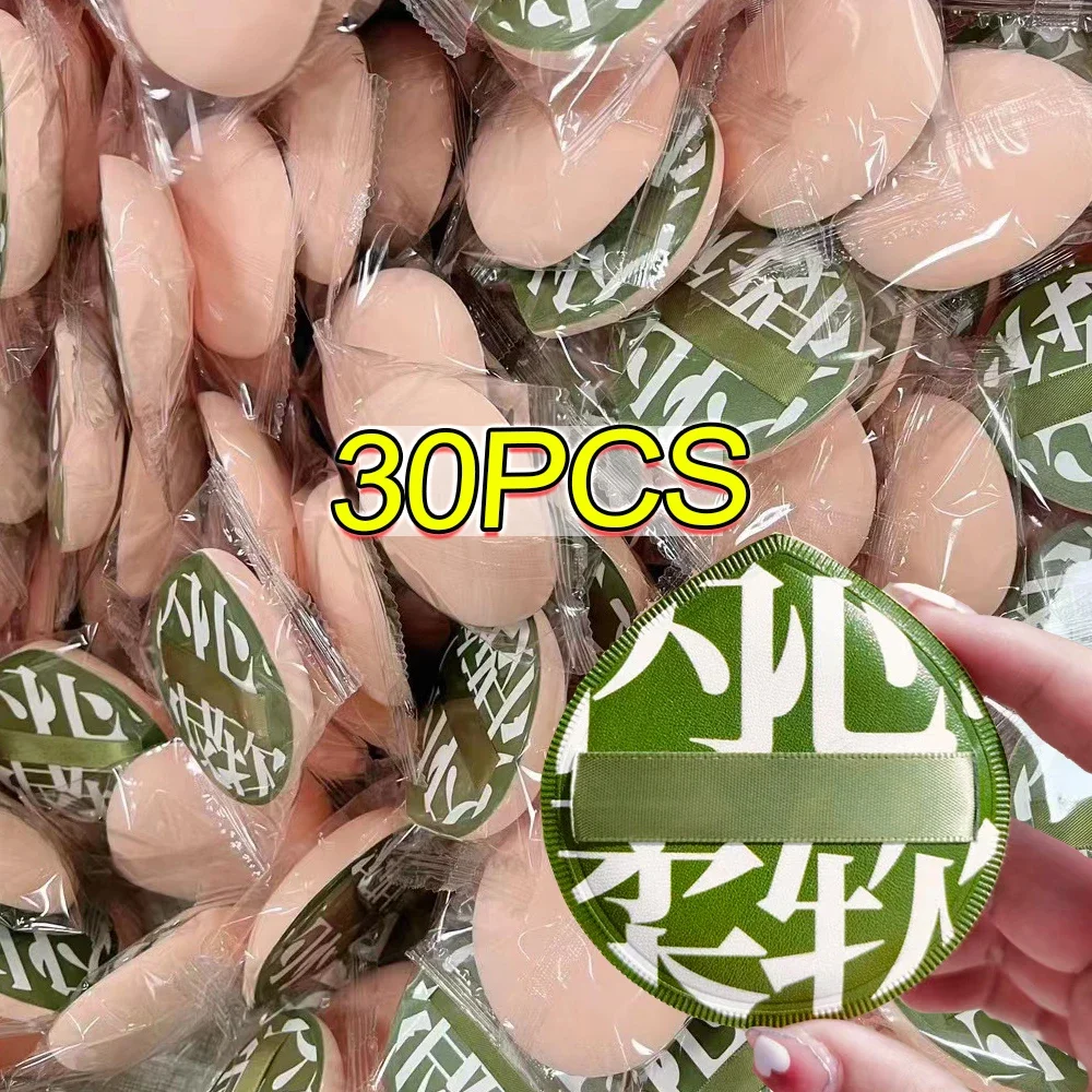 30pcs 대형 화장품 퍼프 슈퍼 두꺼운 컨실러 파운데 - Beauty Makeup Tools Use 리뷰 및 가격