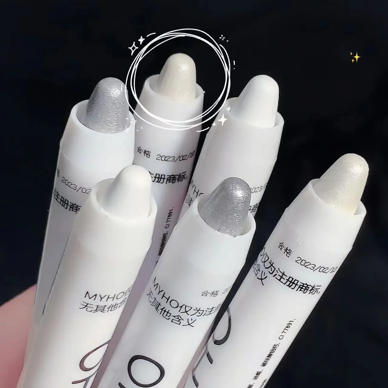 반짝이 하이라이터 펜, 진주 빛 거짓말 누에 연필, 방 - Rare Beauty Makeup Highlighter 리뷰 및 가격