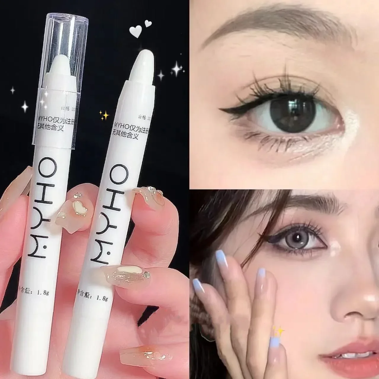 반짝이 하이라이터 펜, 진주 빛 거짓말 누에 연필, 방 - Rare Beauty Makeup Highlighter 리뷰 및 가격